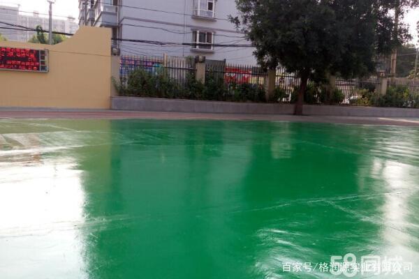 纳雍 地坪漆翻新维修